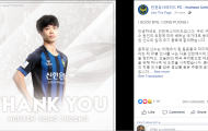 Chia tay Công Phượng, Incheon United gửi gắm những lời 'mật ngọt'