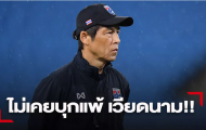 HLV Nishino lên tiếng về thành tích bất bại của ĐT Thái Lan tại Mỹ Đình