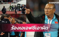 Báo Thái Lan: Nguy to, trợ lý Todic có thể bị phạt tiền và cấm 6 tháng