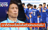 Thua Indonesia, HLV U22 Thái Lan đổ lỗi cho 1 lý do