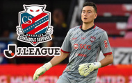 NÓNG: Đặng Văn Lâm lọt vào tầm ngắm của CLB J-League, chuẩn bị sang Nhật thi đấu?