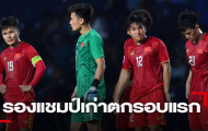 Báo Thái Lan dùng 3 từ để miêu tả thất bại của U23 Việt Nam trước Triều Tiên