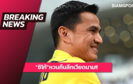 Truyền thông Thái xác nhận, Kiatisuk sắp tái hợp với HAGL