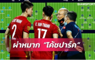 Báo Thái Lan dự đoán sơ đồ chiến thuật ĐT Việt Nam sử dụng ở bán kết