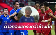 'ĐT Việt Nam nhỉnh hơn Thái Lan ở 2 yếu tố'