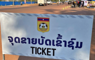 Ế vé xem tuyển Việt Nam ở Lào