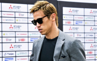 Keisuke Honda tố bị Indonesia chơi xấu