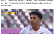 Báo Trung Quốc, Thái Lan nói gì về chiến thắng của U23 Việt Nam