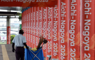 Những sự cố liên tiếp ở Asian Games 2026 tại Nhật Bản