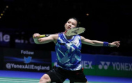 'Độc cô cầu bại' Tai Tzu Ying thua trận đầu tiên trong năm 2017