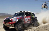 Chiêm ngưỡng giải đua Dakar Rally tại 'chảo lửa' Nam Mỹ