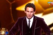 Video: Phút giây Messi trở thành Quả bóng vàng FIFA 2011