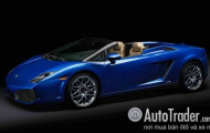 Gallardo LP550-2 Spyder giá bao nhiêu?
