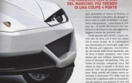 Thêm thông tin về mẫu SUV hoàn toàn mới của Lamborghini