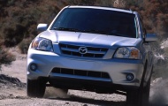 Mazda triệu hồi hơn 52.000 xe SUV Tribute