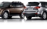 Xe 7 chỗ hạng sang Tribeca sắp về Việt Nam