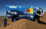 Khai màn Dakar Rally : Đỉnh cao thử thách