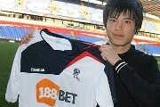Video: Màn trình diễn của Ryo Miyaichi (Bolton 1 – Wigan 2)