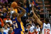 Video NBA: Kobe Bryant đi vào lịch sử giải đấu tại Philadelphia