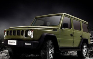 Đến lượt Mercedes-Benz G-Class bị 'nhái'