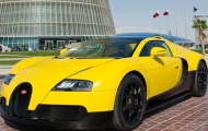 Bugatti Veyron Grand Sport màu vàng độc nhất đã có chủ