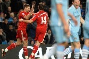 Video: Con đường đến chung kết Carling Cup của Liverpool