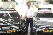 Video: David Coulthard giới thiệu 2012 DTM Mercedes AMG C-Coupe Racer
