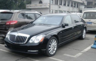 Ba xe siêu sang Maybach 62S trong một bức ảnh
