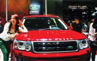 Land Rover sẽ sản xuất xe ở Trung Quốc