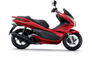 Honda PCX150 2013 sắp trình làng