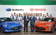 Subaru bắt đầu sản xuất xe BRZ và Toyota 86