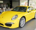 Hình ảnh Porsche giới thiệu phiên bản 911 Carrera mới tại Việt Nam