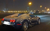Bugatti Veyron bản gốm sứ lần đầu xuống phố