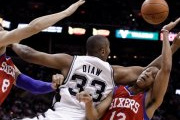 Video NBA: San Antonio Spurs 93 - 76 Philadelphia 76ers