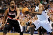 Video NBA 6/4: Dallas Mavericks 97 - 99 Portland Trailblazers