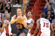 Video NBA 20/4: Chicago Bulls trở thành bại tướng dưới tay Á quân Miami Heat