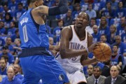 Video Play-off NBA: Russell Westbrook và Kevin Durant tỏa sáng giúp Oklahoma City Thunder đánh bại Dallas Mavericks