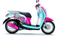 Honda Scoopy: Xe ga cho phái đẹp