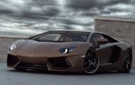'Thỏi sô cô la' Lamborghini Aventador LP777-4