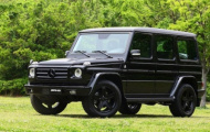 Mastermind Japan Mercedes-Benz G55 AMG - 'Chiến binh cuối cùng'