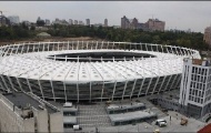 Tham quan 4 SVĐ tổ chức Euro 2012 của Ukraine