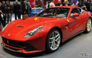 Ferrari F12 Berlinetta chính thức ra mắt người Trung Quốc