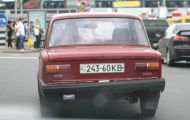 Phóng sự ảnh: Muôn màu thế giới xe Lada
