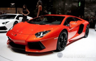 Siêu phẩm Lamborghini Aventador LP700-4