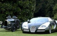Video: Thăm quan xưởng sản xuất của Bugatti tại Molsheim (Pháp)