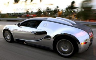 Lóa mắt trước Bugatti Veyron mạ chrome của rapper Mỹ