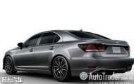 Đây có thể là Lexus LS 2013?