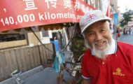 Đạp xe từ Trung Quốc đến Luân Đôn tham dự Olympics