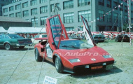 Ngỡ ngàng với Lamborghini Countach 12 ống xả