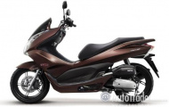 Honda Việt Nam tung ra PCX 125 phiên bản mới giá 52 triệu đồng